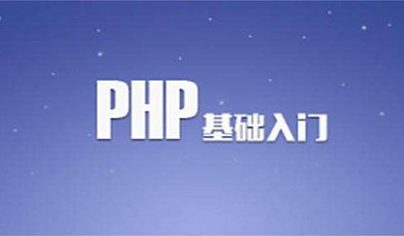成都軟件開發培訓 零基礎直達就業，掌握Java大數據與Web前端核心技能